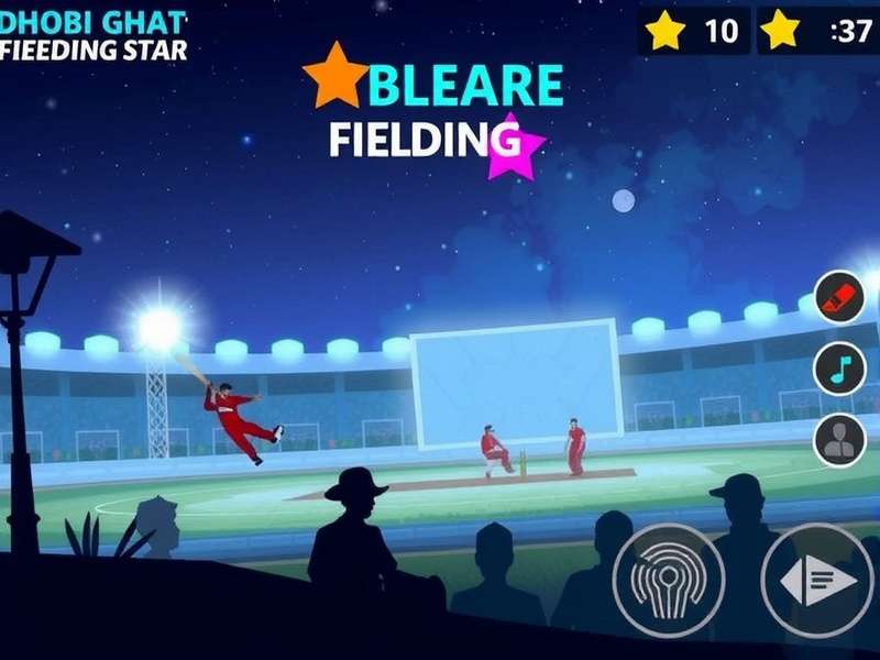 Dhobi Ghat Fielding Star Game Cover